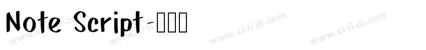 Note Script字体转换